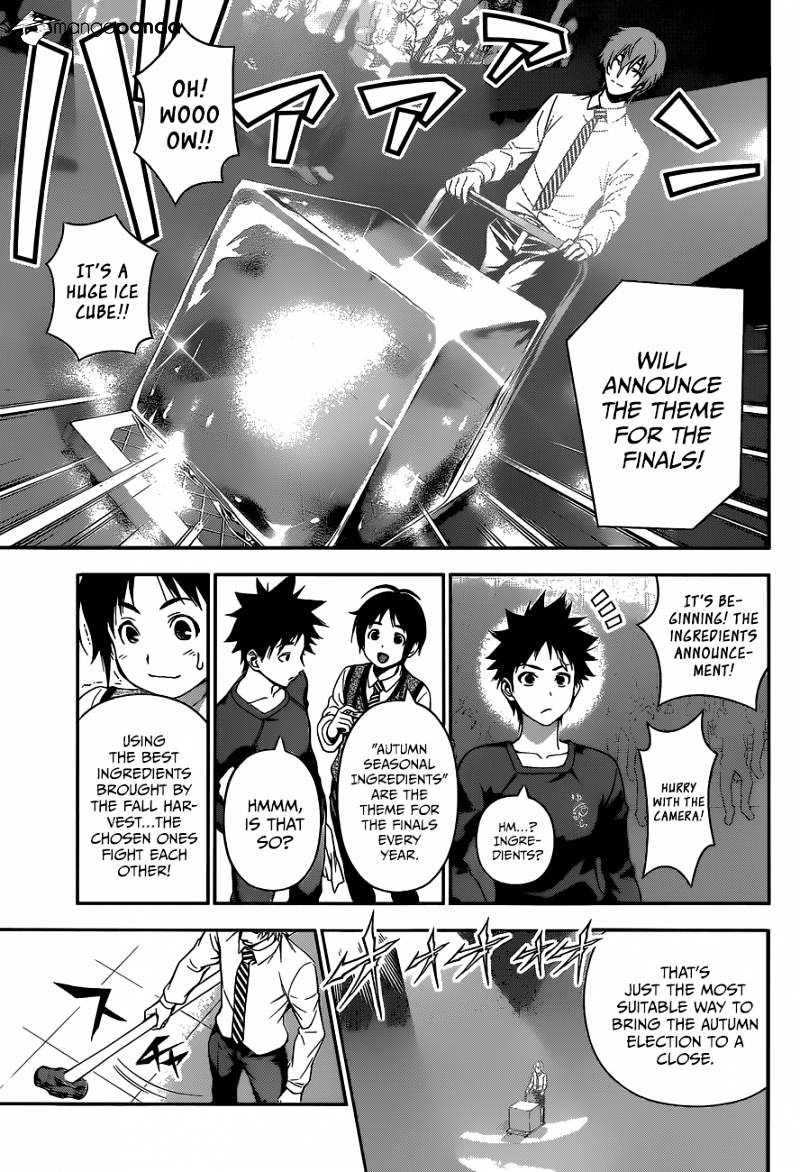 Read Shokugeki no Soma EN Manga Online