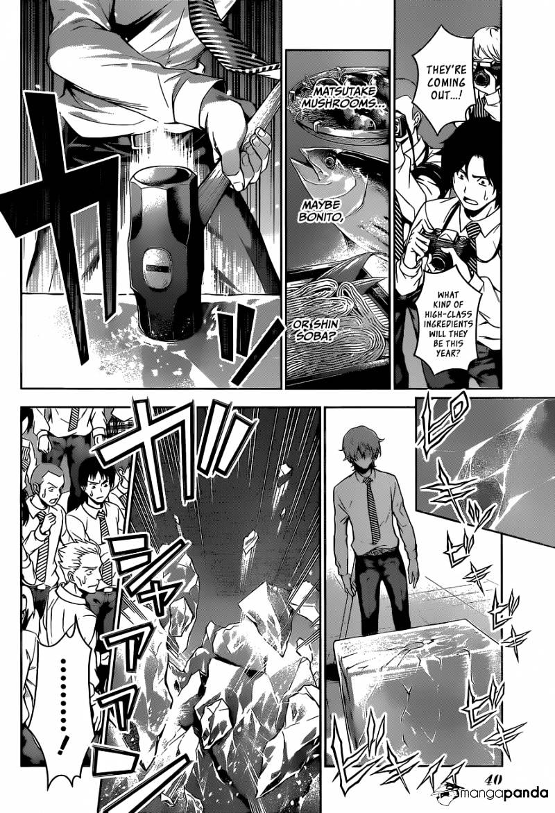 Read Shokugeki no Soma EN Manga Online