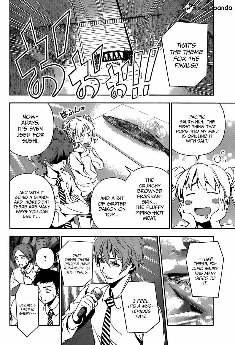 Read Shokugeki no Soma EN Manga Online