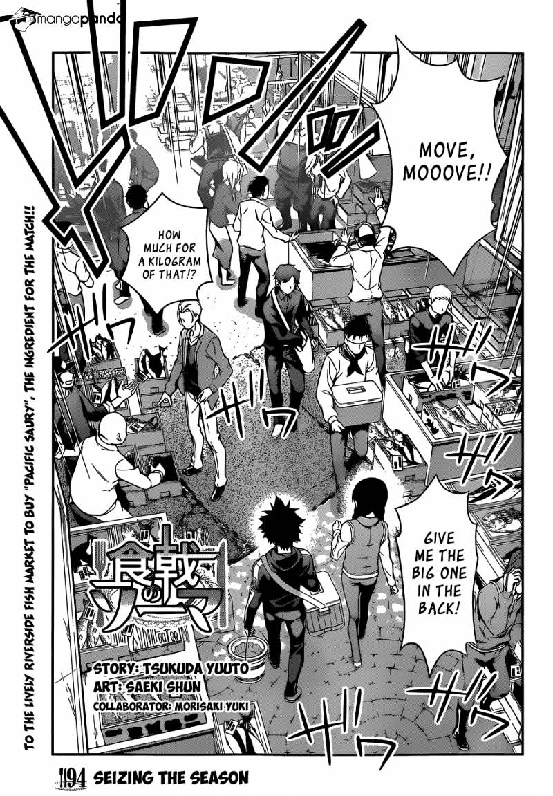 Read Shokugeki no Soma EN Manga Online