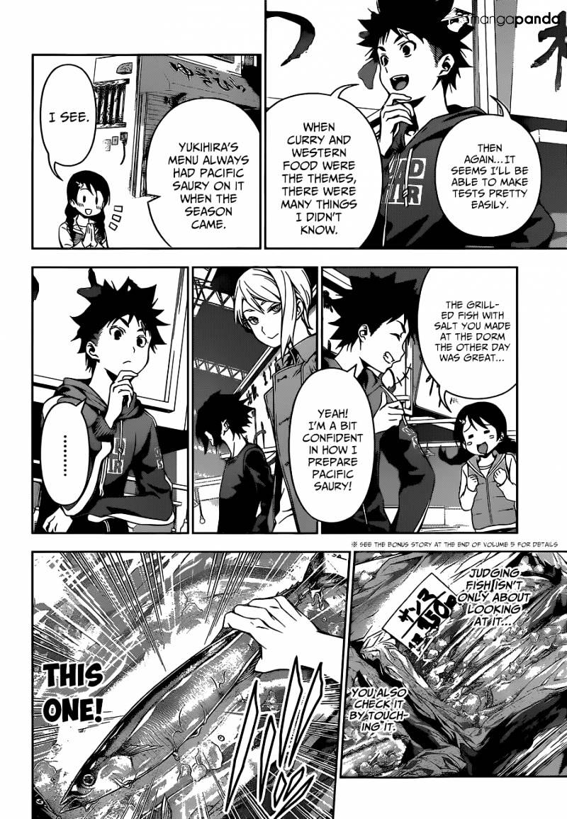 Read Shokugeki no Soma EN Manga Online