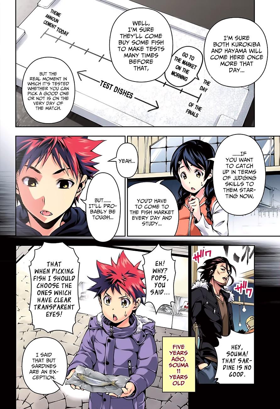 Read Shokugeki no Soma EN Manga Online