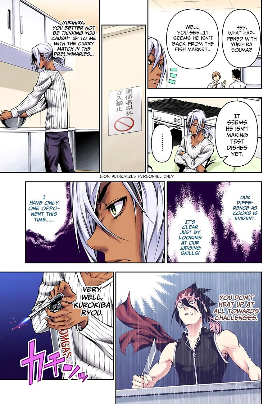 Read Shokugeki no Soma EN Manga Online