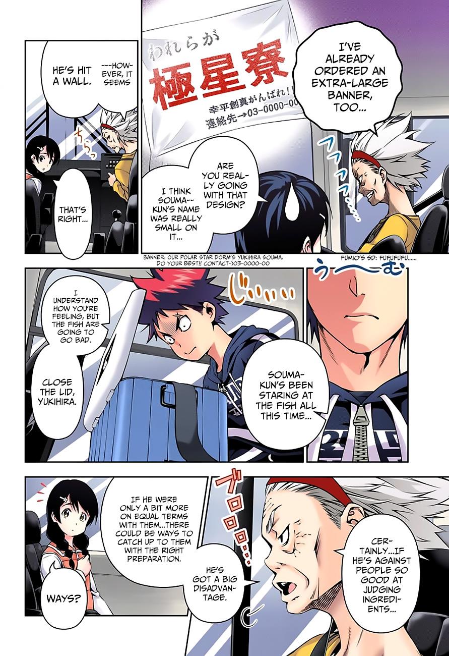 Read Shokugeki no Soma EN Manga Online