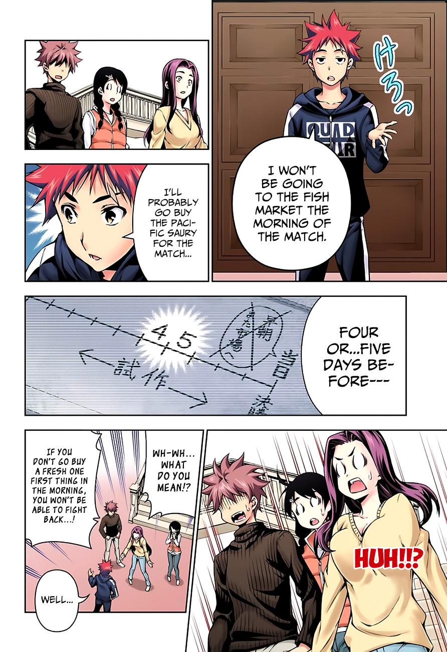 Read Shokugeki no Soma EN Manga Online