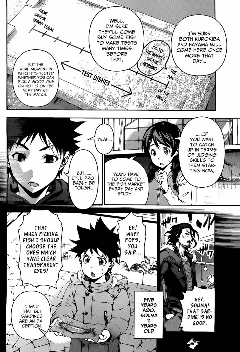 Read Shokugeki no Soma EN Manga Online