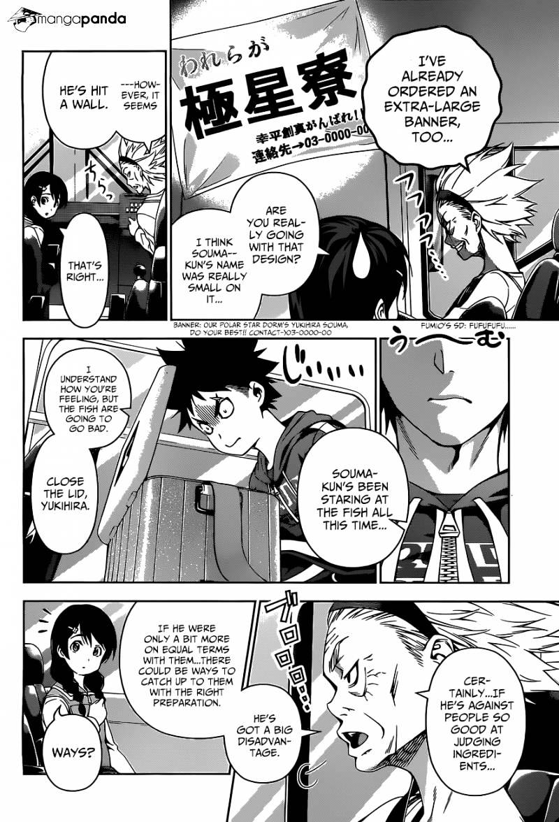 Read Shokugeki no Soma EN Manga Online