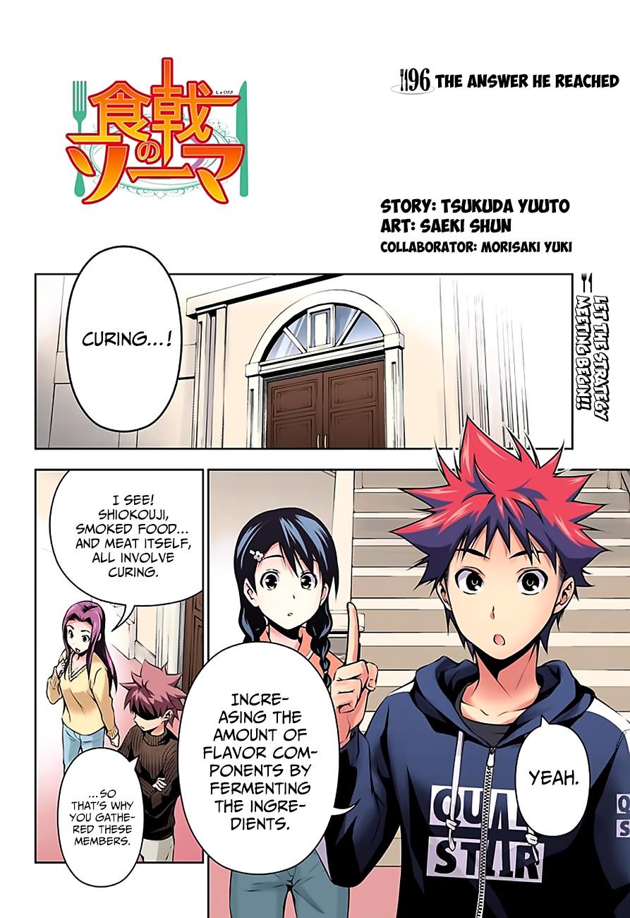 Read Shokugeki no Soma EN Manga Online