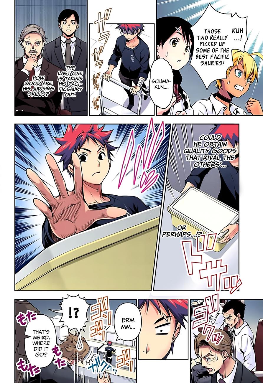 Read Shokugeki no Soma EN Manga Online