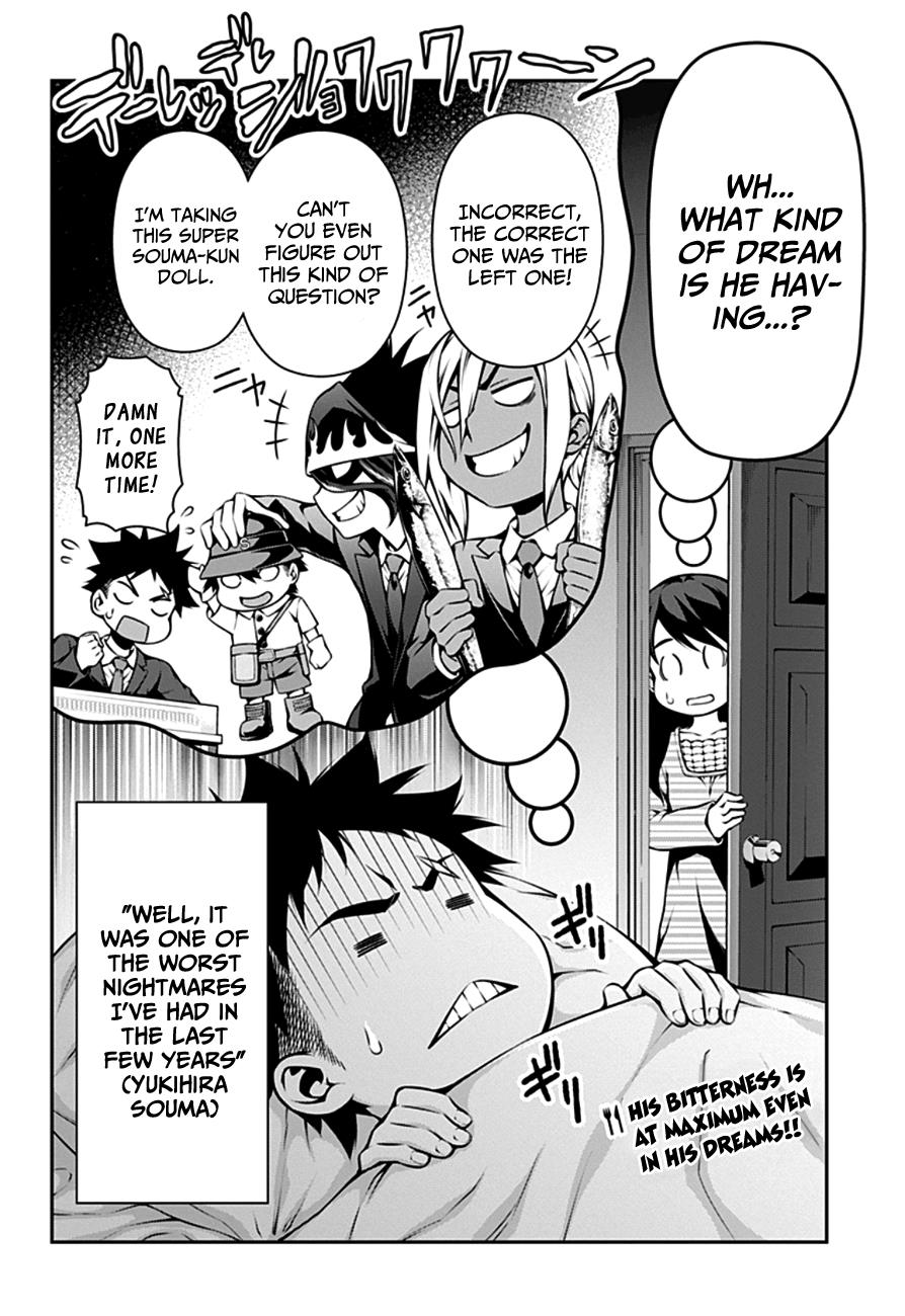 Read Shokugeki no Soma EN Manga Online