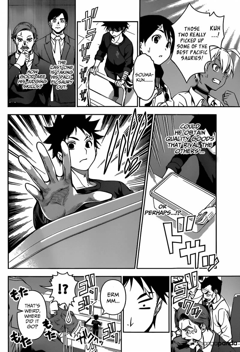 Read Shokugeki no Soma EN Manga Online