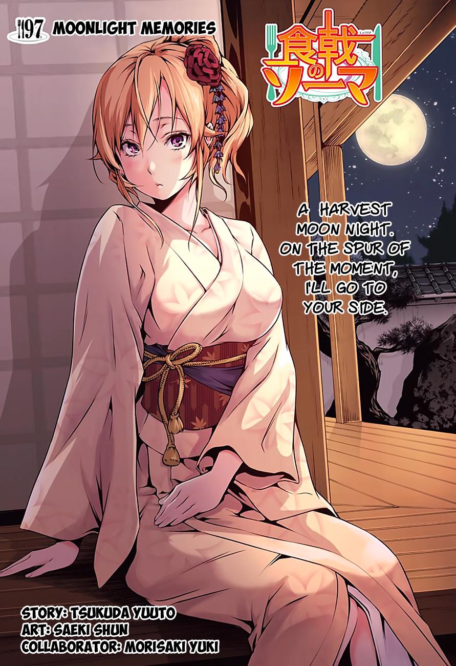 Read Shokugeki no Soma EN Manga Online