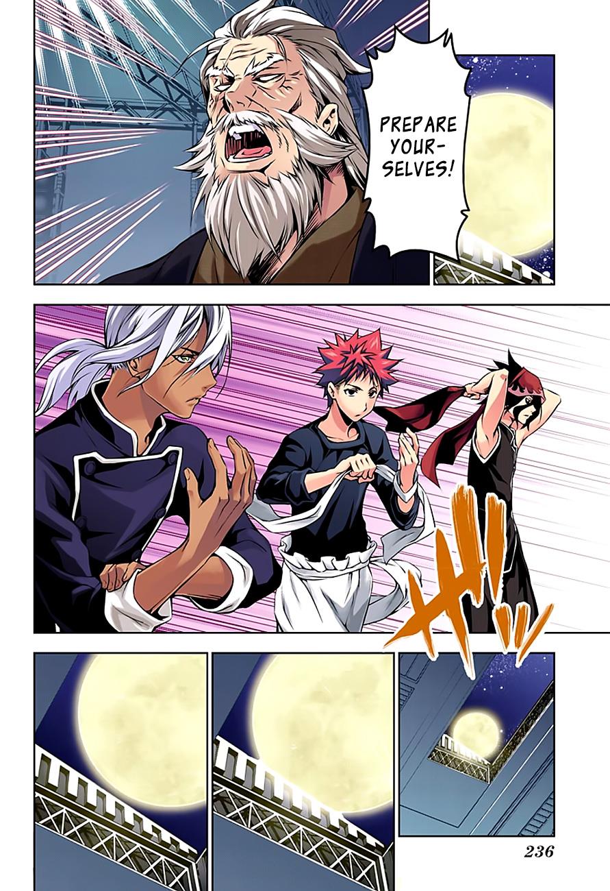 Read Shokugeki no Soma EN Manga Online