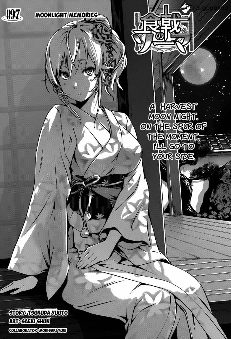 Read Shokugeki no Soma EN Manga Online