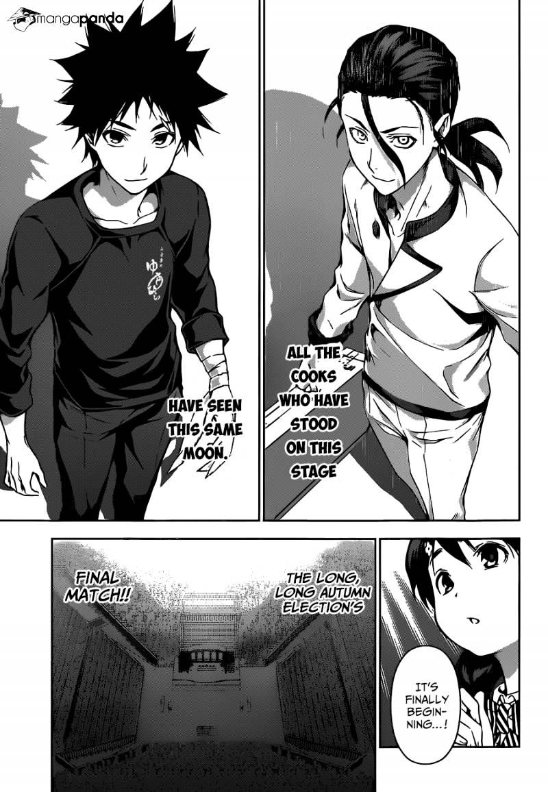 Read Shokugeki no Soma EN Manga Online