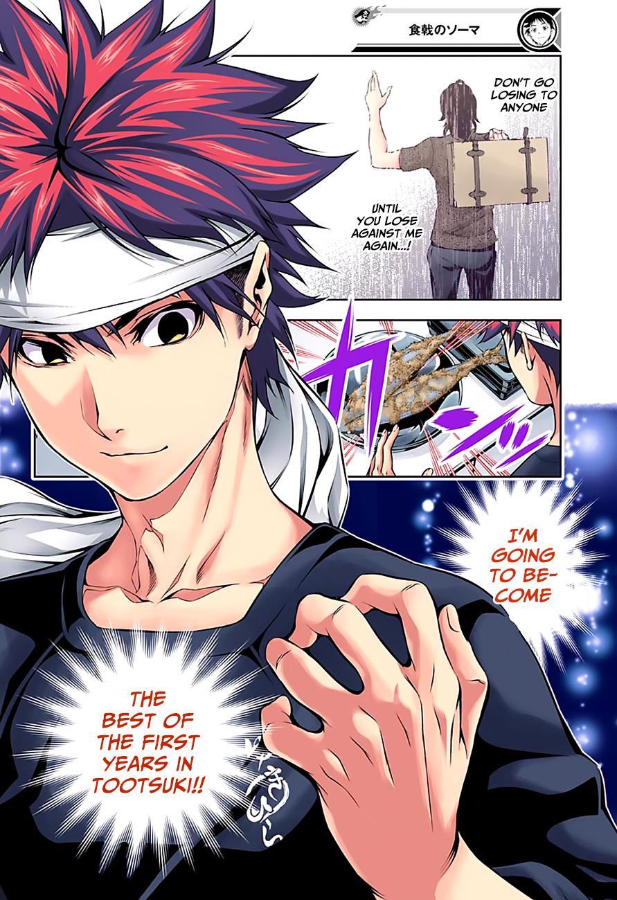 Read Shokugeki no Soma EN Manga Online