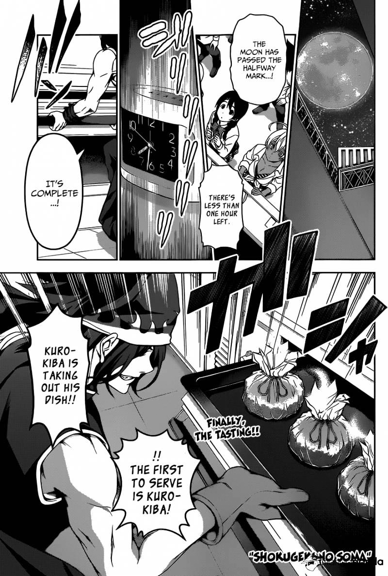 Read Shokugeki no Soma EN Manga Online