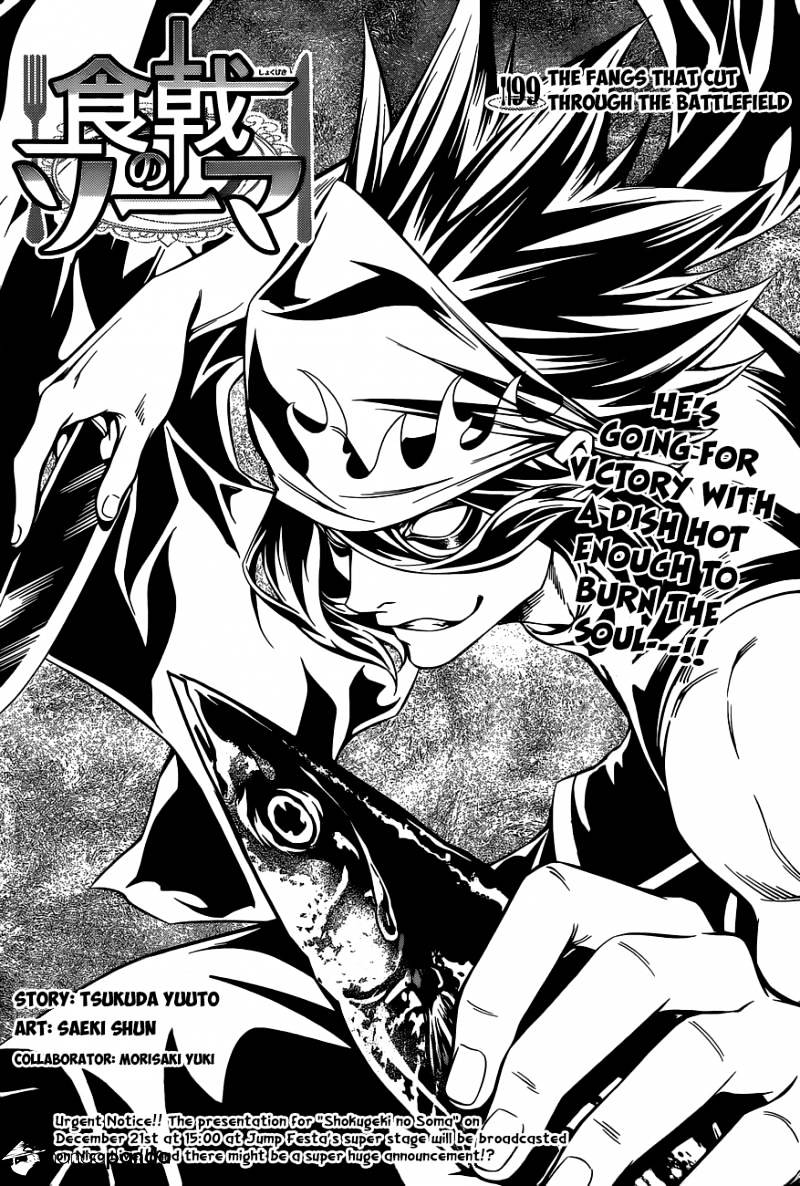 Read Shokugeki no Soma EN Manga Online