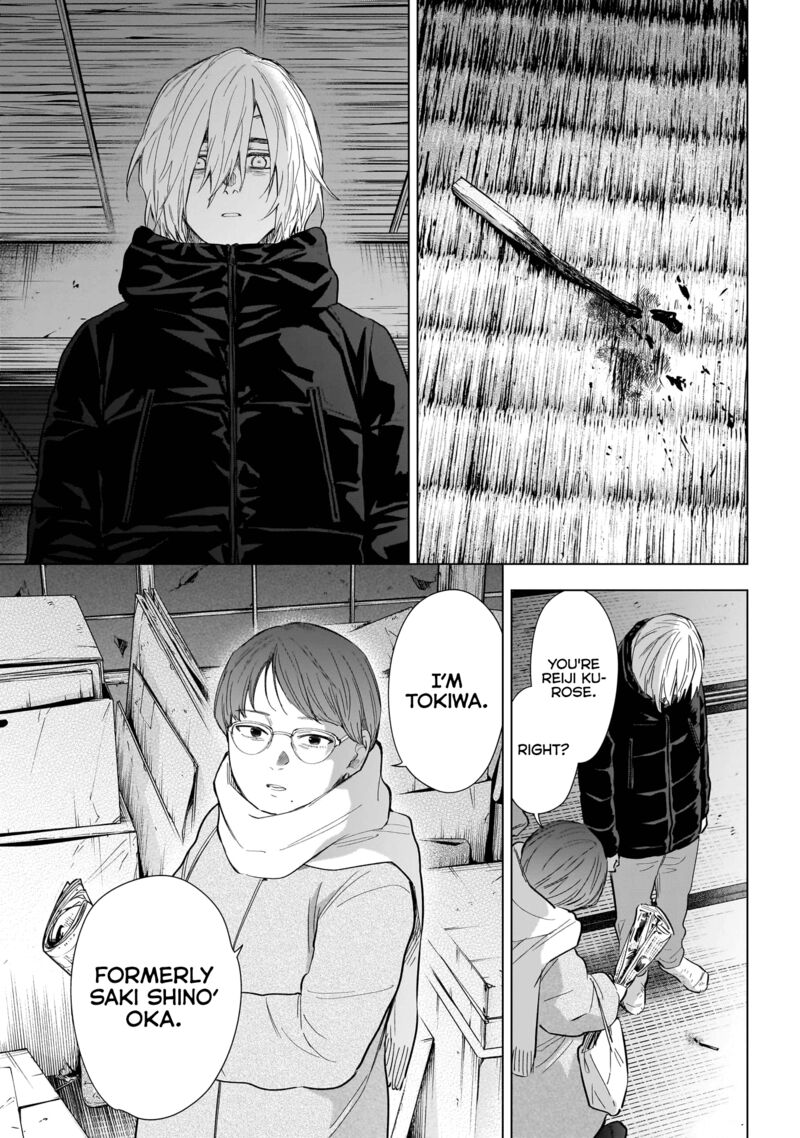 Read Shounen no Abyss EN Manga Online