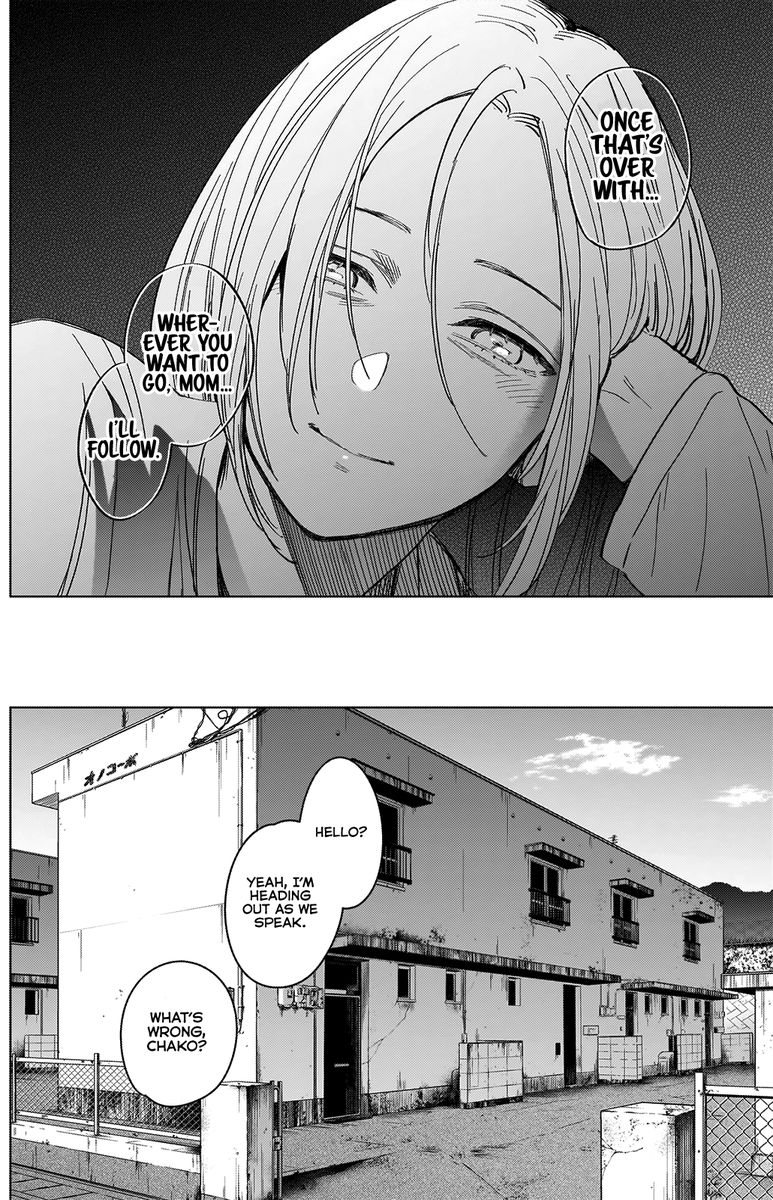 Read Shounen no Abyss EN Manga Online