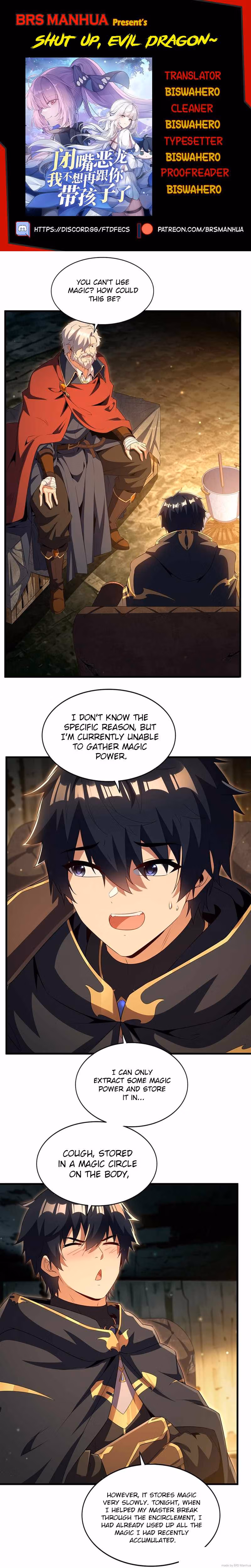 Read Shut Up, Evil Dragon! I don't want to raise a child with you anymore EN Manga Online
