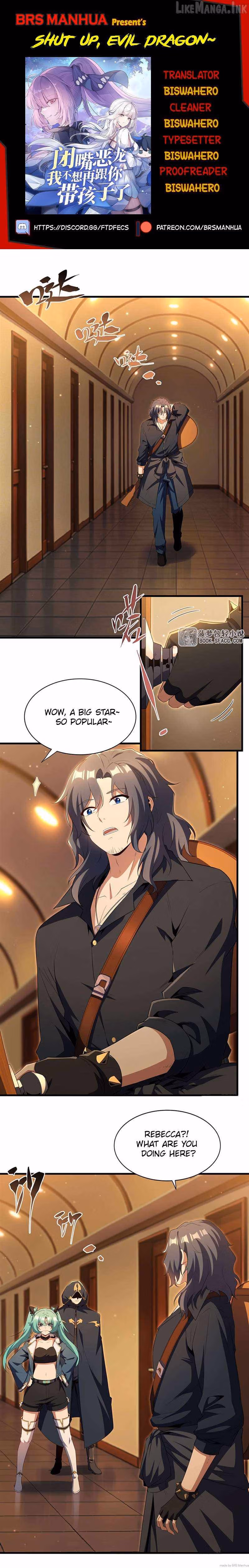 Read Shut Up, Evil Dragon! I don't want to raise a child with you anymore EN Manga Online