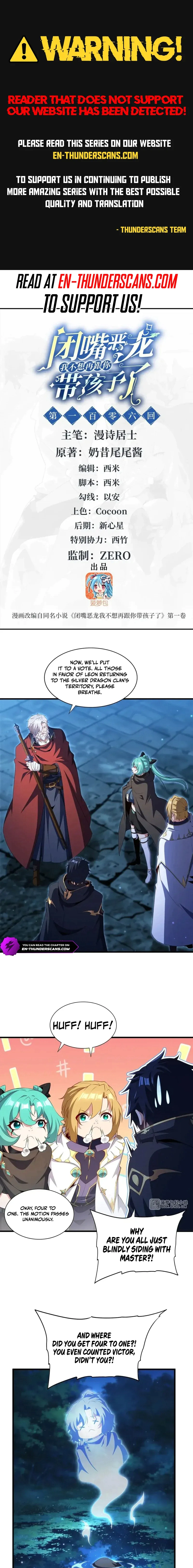 Read Shut Up, Evil Dragon! I don't want to raise a child with you anymore EN Manga Online