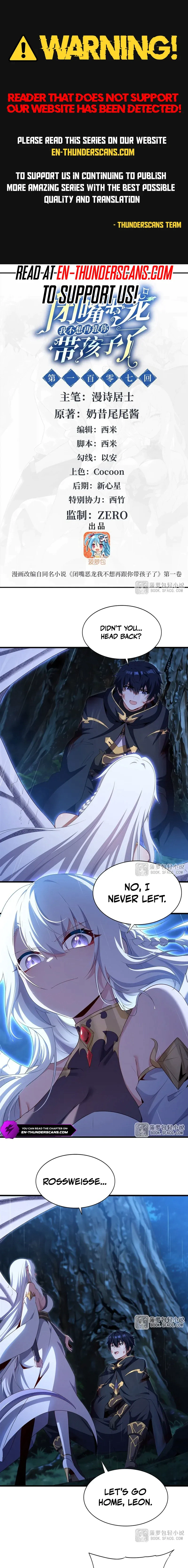 Read Shut Up, Evil Dragon! I don't want to raise a child with you anymore EN Manga Online