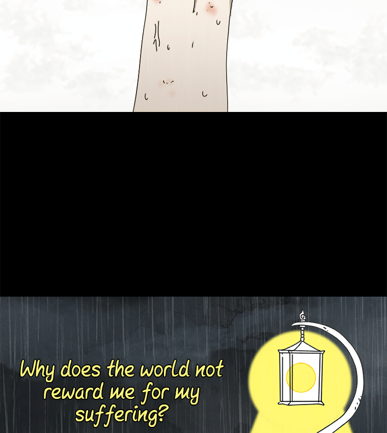 Read Sigani Meomun Jip EN Manga Online