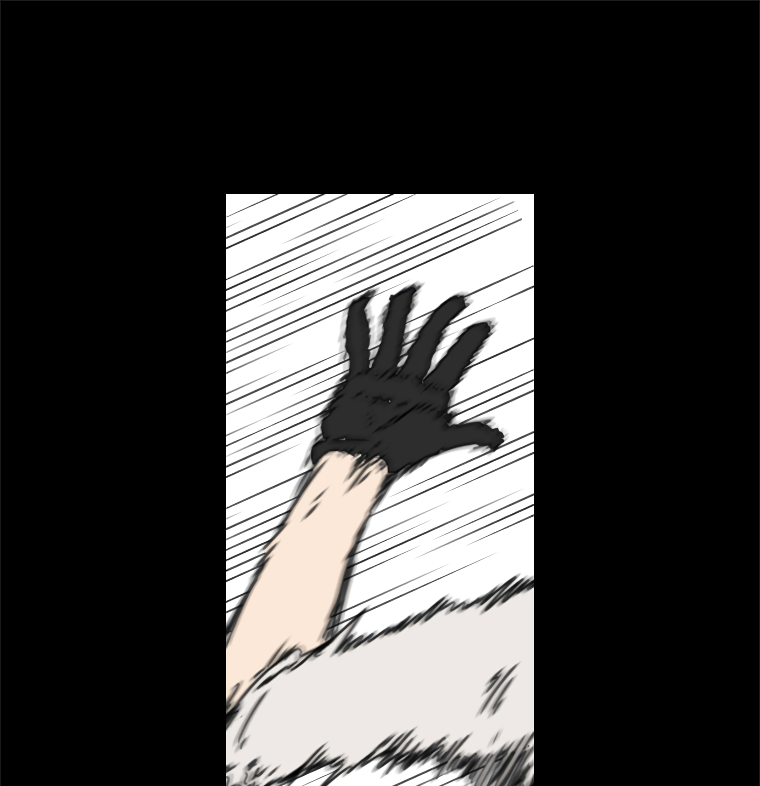 Read Sigani Meomun Jip EN Manga Online