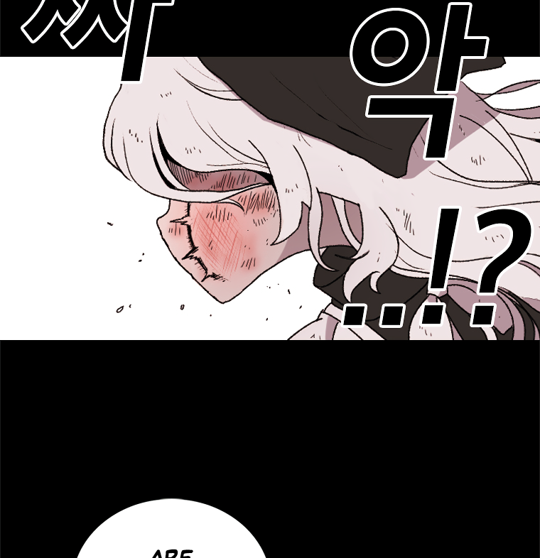 Read Sigani Meomun Jip EN Manga Online