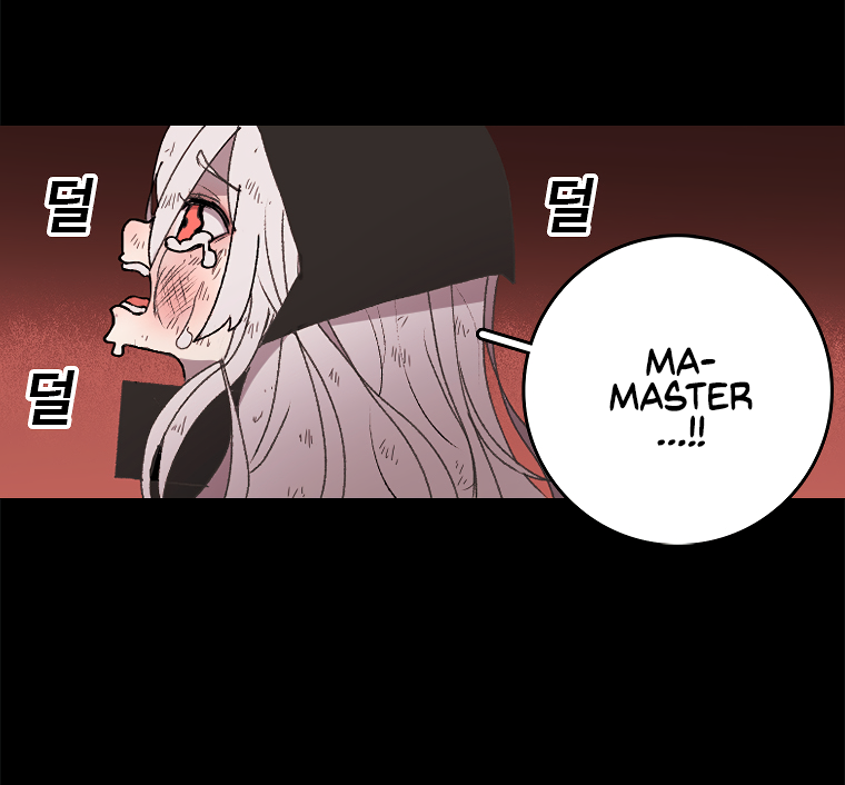 Read Sigani Meomun Jip EN Manga Online