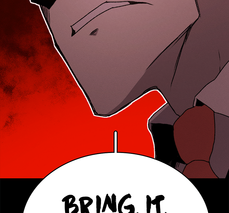 Read Sigani Meomun Jip EN Manga Online