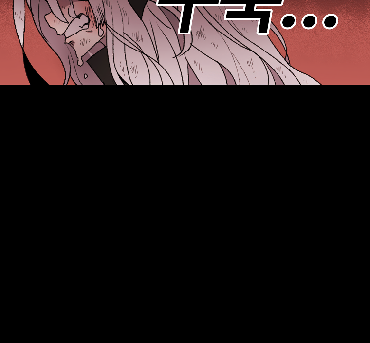 Read Sigani Meomun Jip EN Manga Online