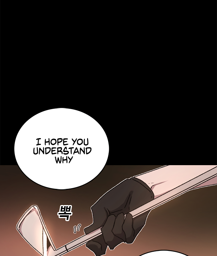 Read Sigani Meomun Jip EN Manga Online