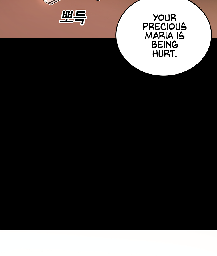 Read Sigani Meomun Jip EN Manga Online