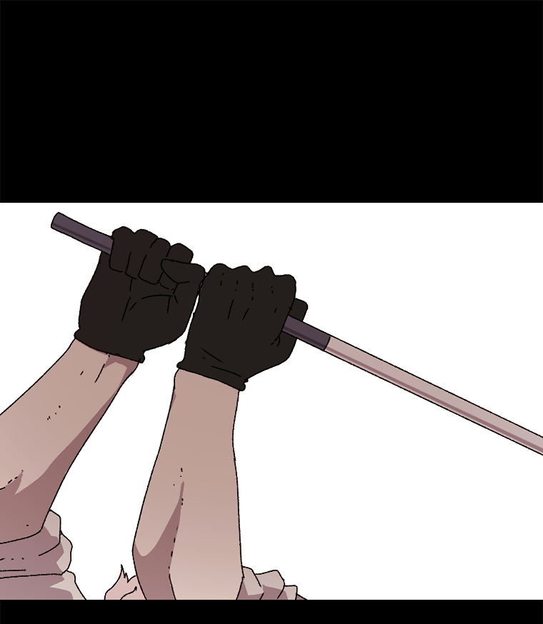 Read Sigani Meomun Jip EN Manga Online