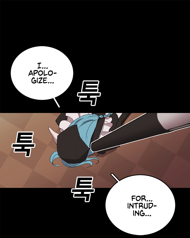 Read Sigani Meomun Jip EN Manga Online