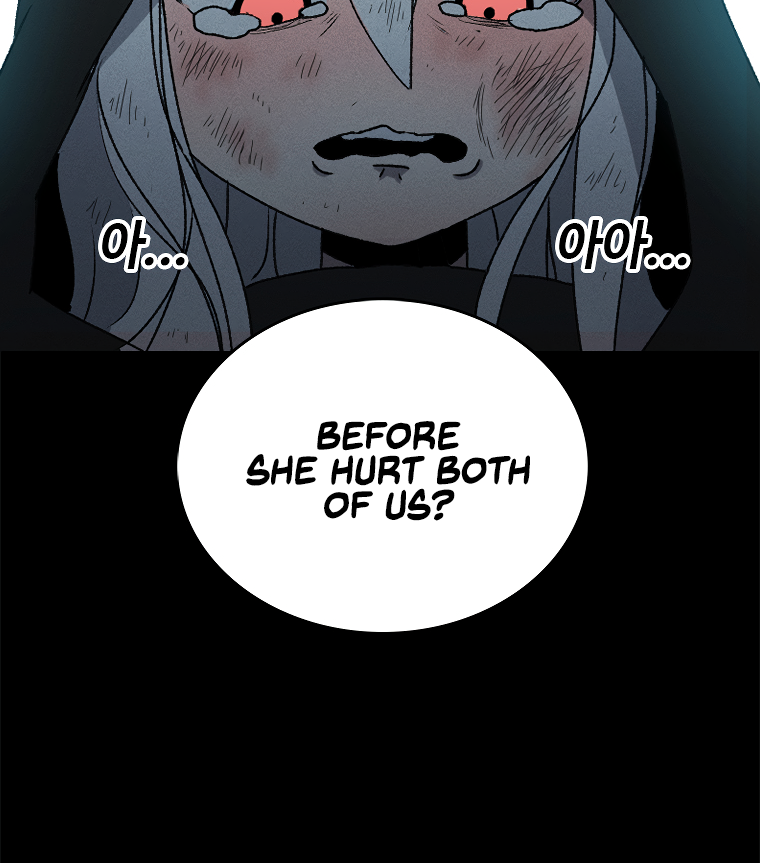 Read Sigani Meomun Jip EN Manga Online