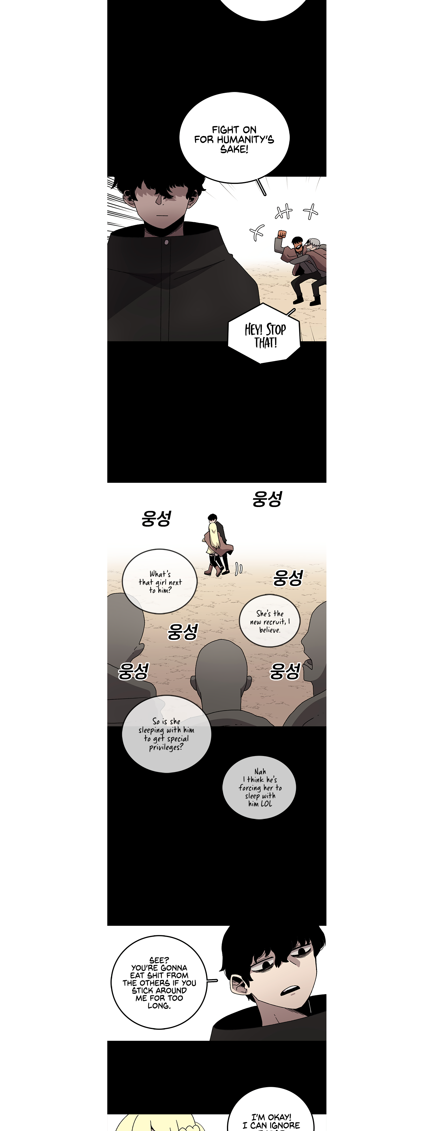 Read Sigani Meomun Jip EN Manga Online