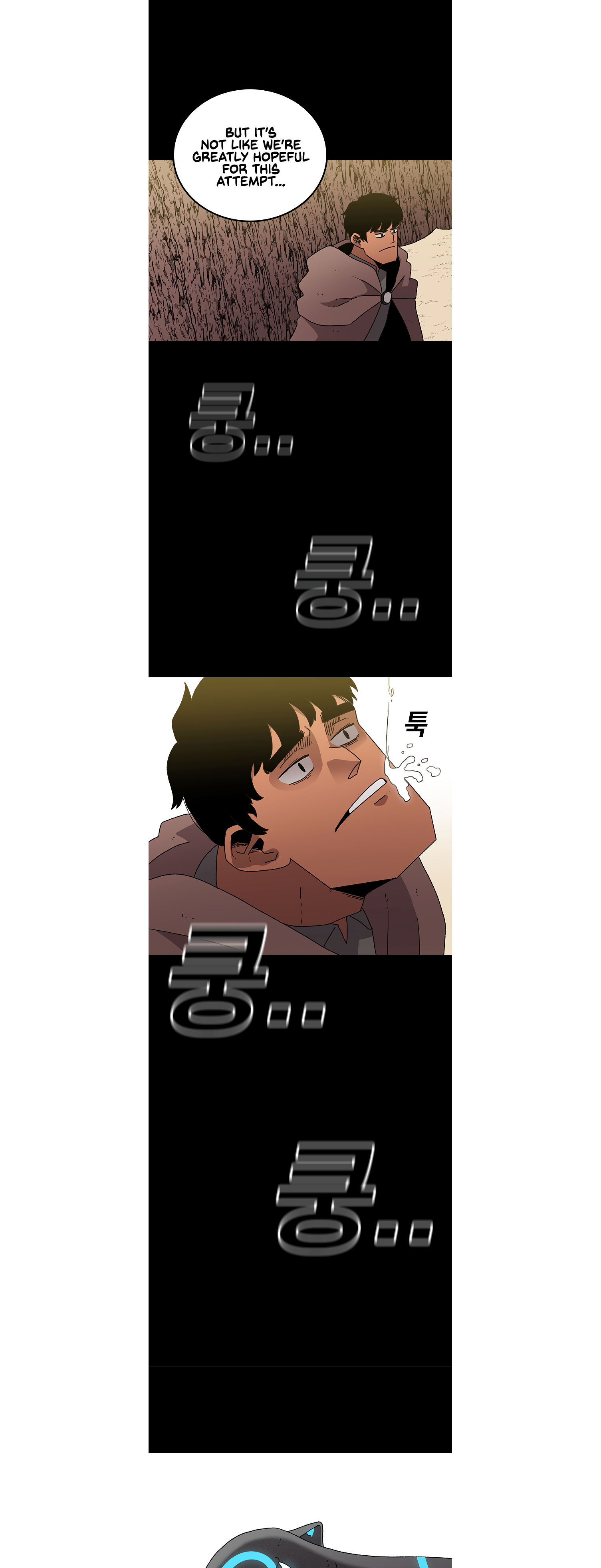 Read Sigani Meomun Jip EN Manga Online