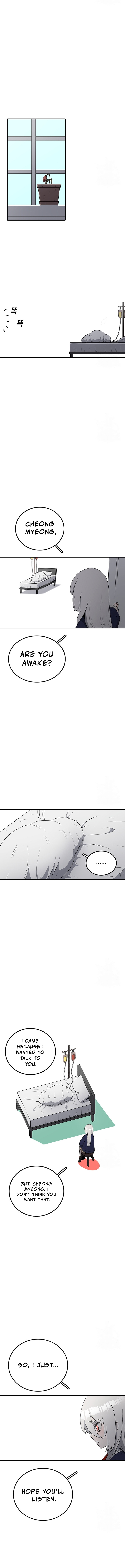Read Sigani Meomun Jip EN Manga Online