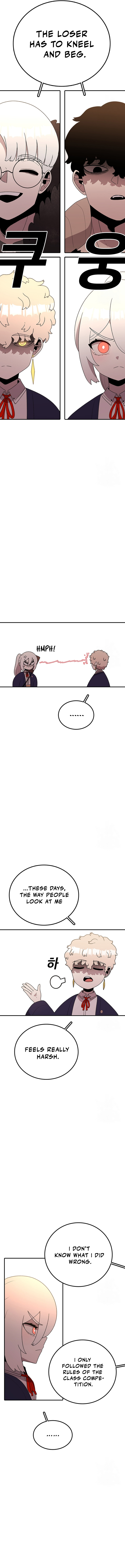 Read Sigani Meomun Jip EN Manga Online