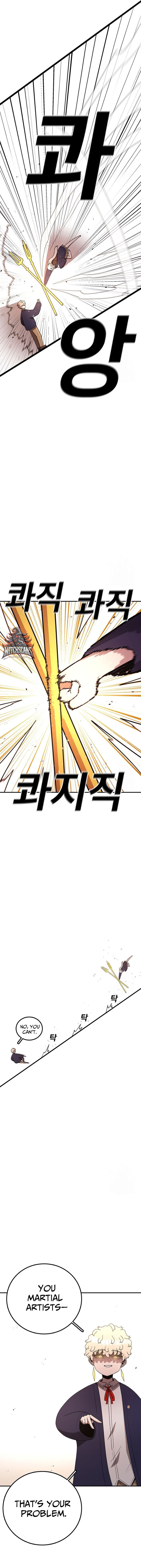 Read Sigani Meomun Jip EN Manga Online