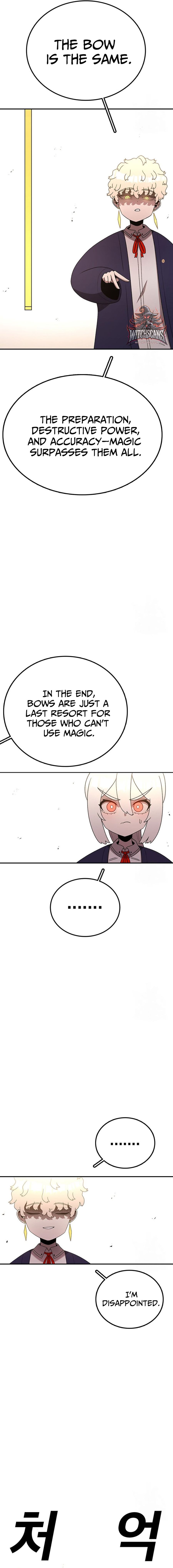 Read Sigani Meomun Jip EN Manga Online