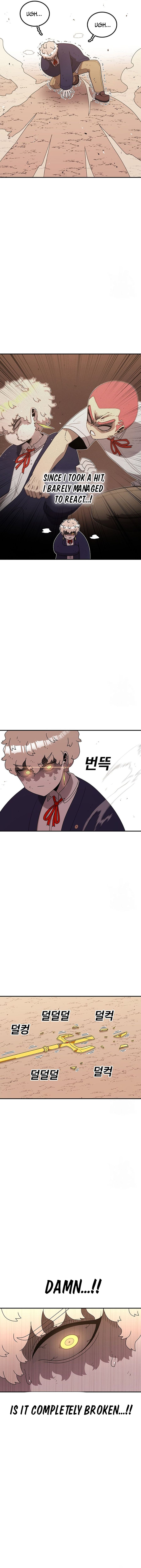 Read Sigani Meomun Jip EN Manga Online