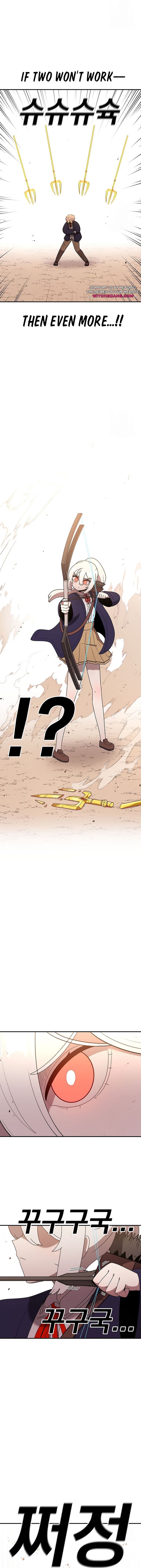 Read Sigani Meomun Jip EN Manga Online