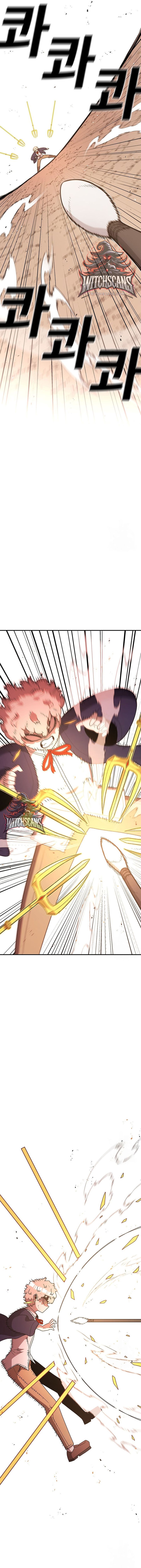 Read Sigani Meomun Jip EN Manga Online