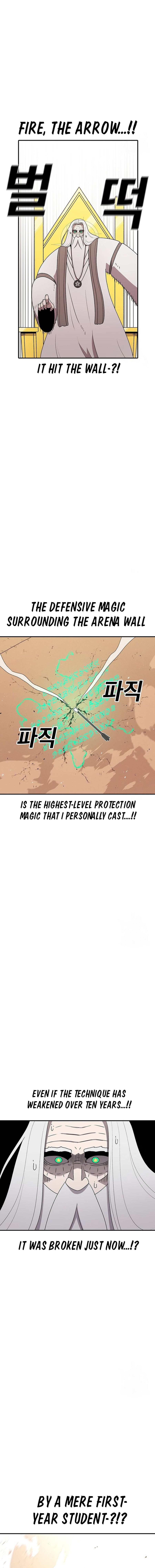 Read Sigani Meomun Jip EN Manga Online