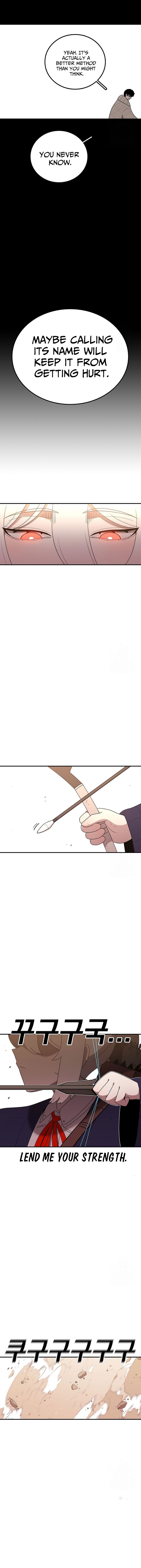 Read Sigani Meomun Jip EN Manga Online